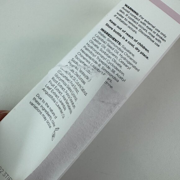 Trilane Intensive Repair Lot of 2 (1 oz.) moisturizer NEW, Sealed - Picture 6 of 7